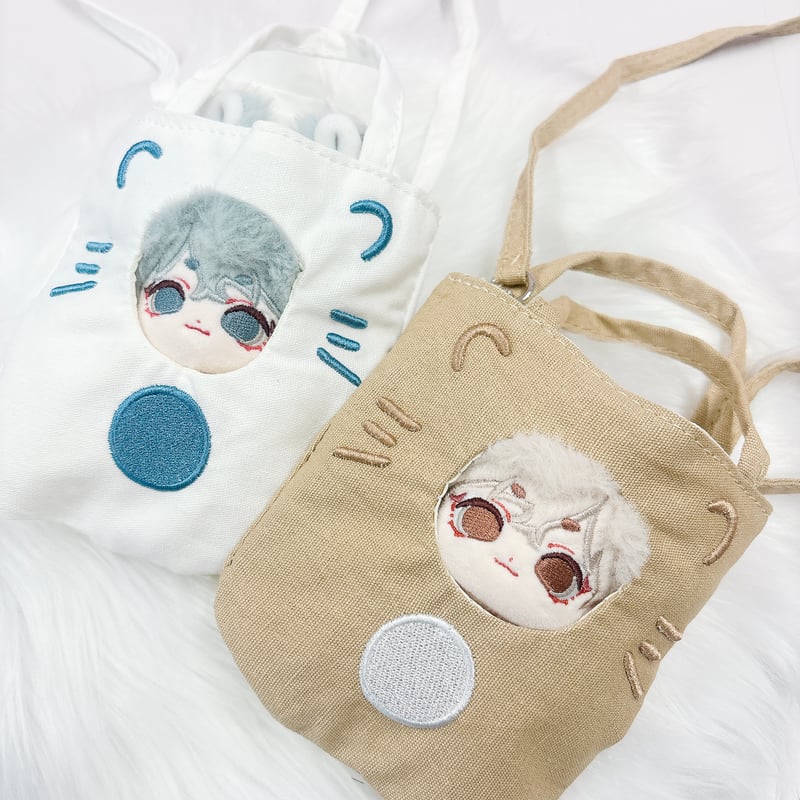 ぬい服 刺繍入りぬいバッグ 10cm用【推し活グッズ】 | G.triGer
