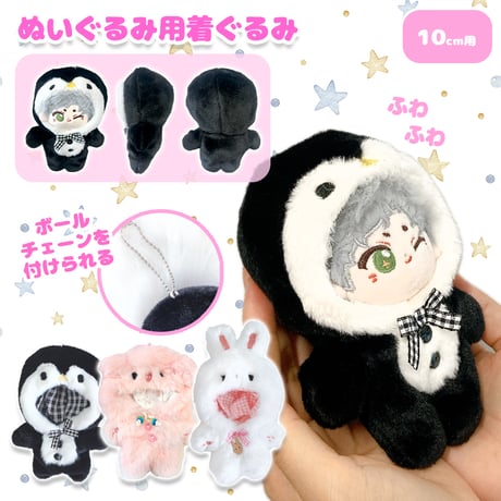 CATEGORY OUTLET | G.triGer