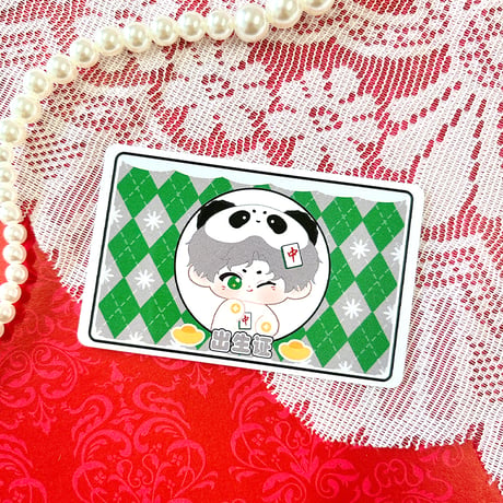 【MANCOTTON】10cm無属性ぬいぐるみ【麻雀パンダ】