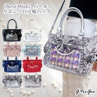 【Best Wish】パールリボンベロア痛バッグ【推し活グッズ】