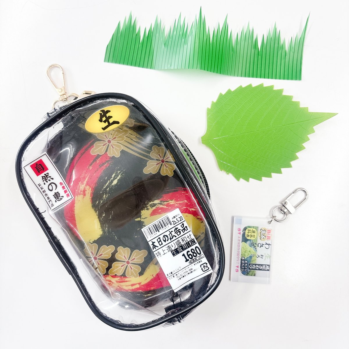 fit=scale-down,w=1200