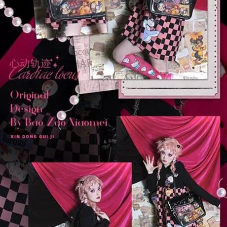 【暴躁小梅】クロスベルト付き痛バッグ【推し活グッズ】