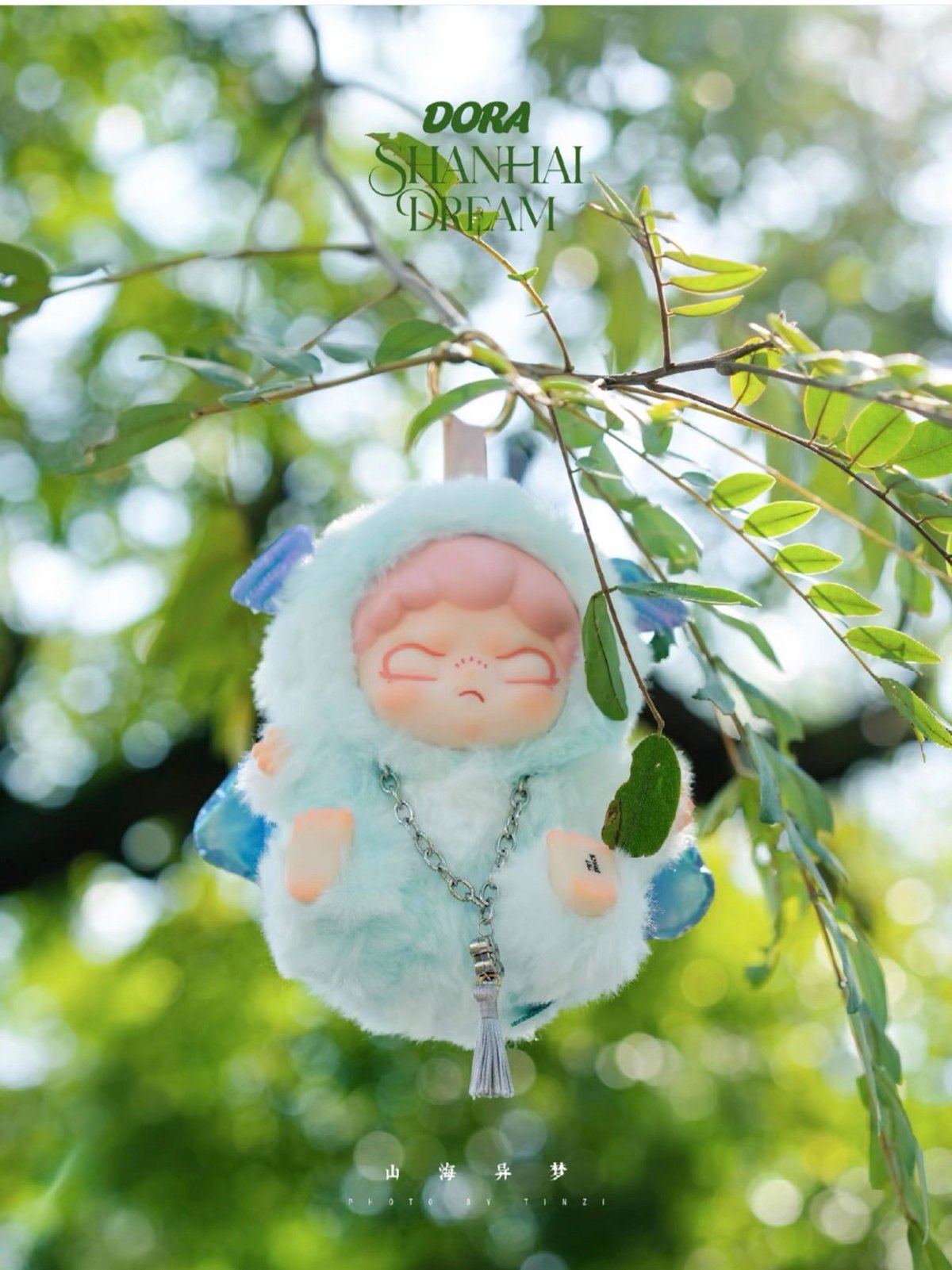 TNTSPACE】 DORA SHANHAI DREAM ぬいぐるみ ブラインドボックス 【