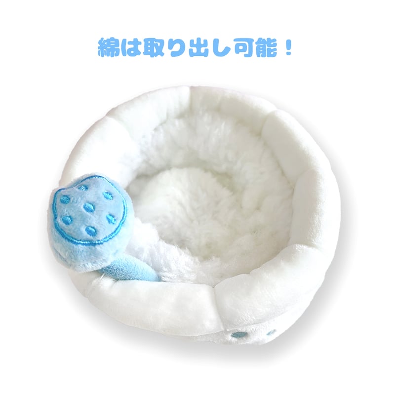 PLAVE ノア　10cm ぬいぐるみ　新品　マスター Amazon.co.jp: PLAVE ノア ぬいぐるみ 10cm マスター : おもちゃ