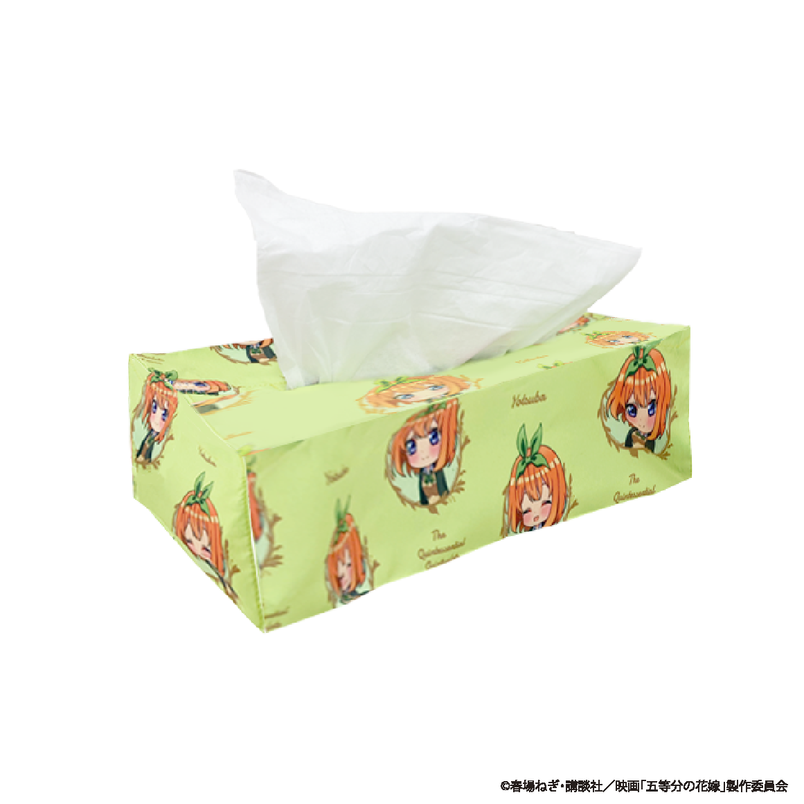 五等分の花嫁 スペシャルボックス 20-JD0613-03 五等分の花嫁 スペシャルボックス 20-JD0613-03 Amazon.co.jp