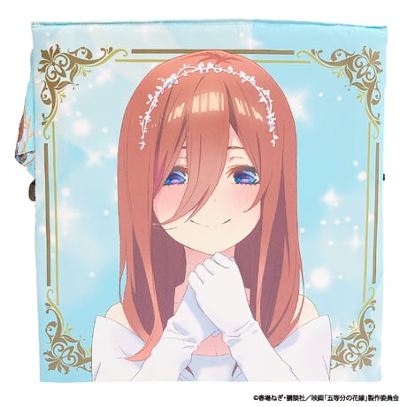 映画「五等分の花嫁」折り畳み座椅子