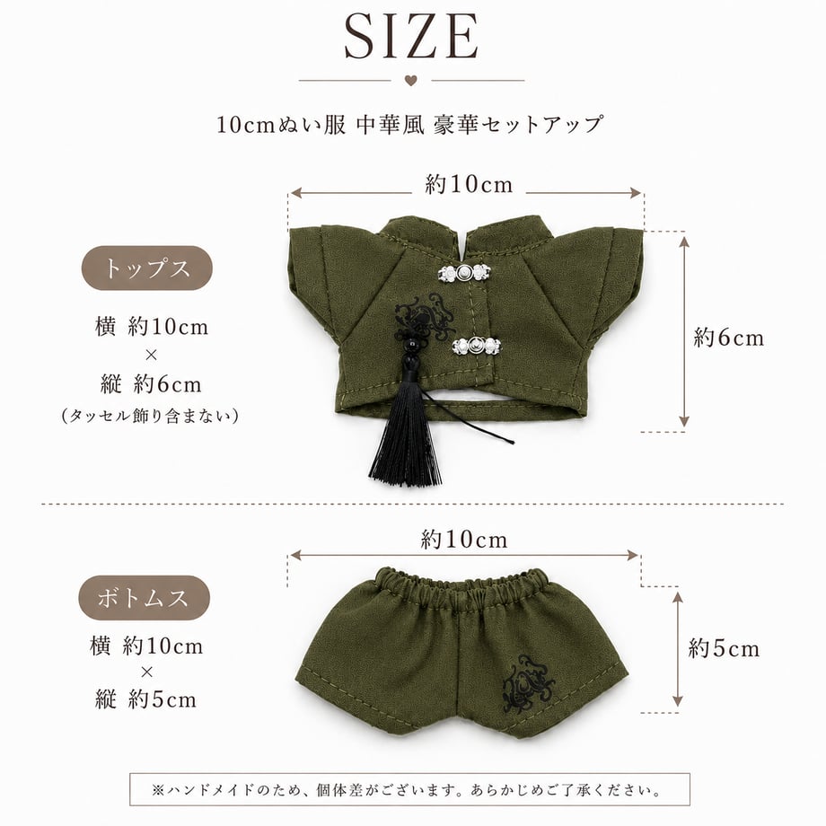 6a2f9715ec1f7a0c6969c38e