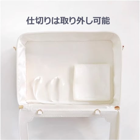 【荔枝百草园工作室】仕切り付き多機能痛バッグ(Sサイズ)【推し活グッズ】