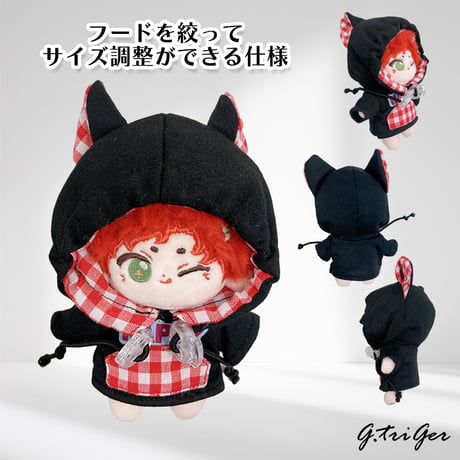 ぬい服　ぬいぐるみ用ギンガムチェック猫耳パーカー【10cm用】【推し活グッズ】