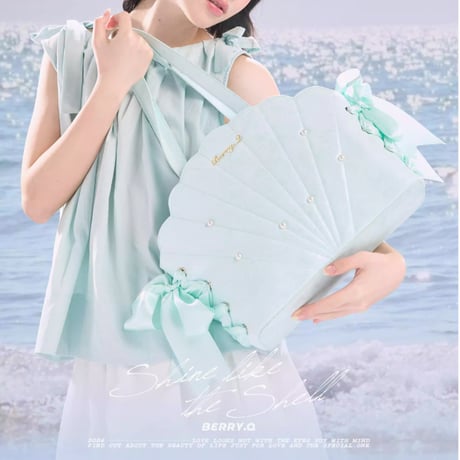 【BerryQ】貝殻型サイドリボン痛バッグ