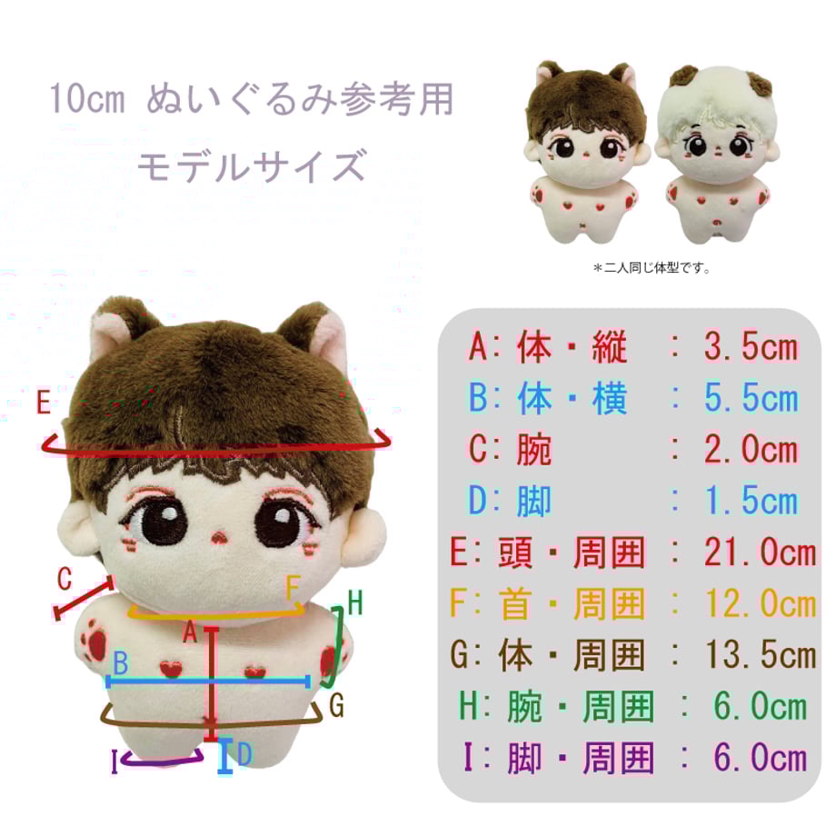 66e903ce9cdd8504b12a846d