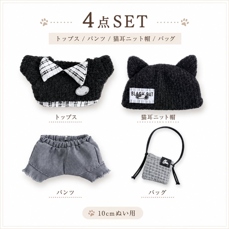 6a2f9705463f60076b358dbb