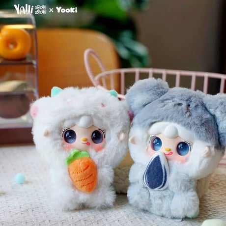 【呀咧呀咧文创】 yooki 第10弾　食べ物シリーズ　ぬいぐるみ　ブラインドボックス　【アートトイ】