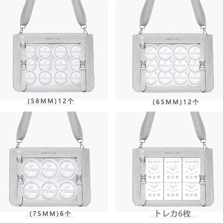 【FUYUUNEKO】キラキラフェイクレザー 痛バッグ Milk Dolly【推し活グッズ】