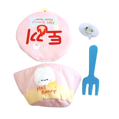【ぬい服】カップラーメン型ぬい服　10cm用