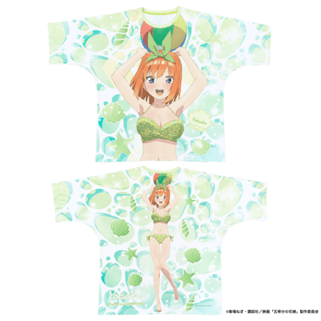 映画「五等分の花嫁」フルグラフィック T シャ ツ