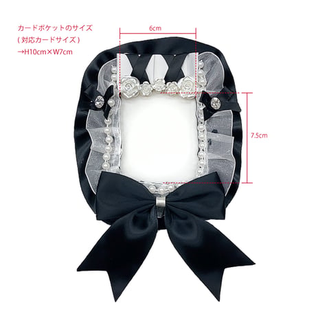 【G.triGerオリジナル 推し活グッズ】トレカケース