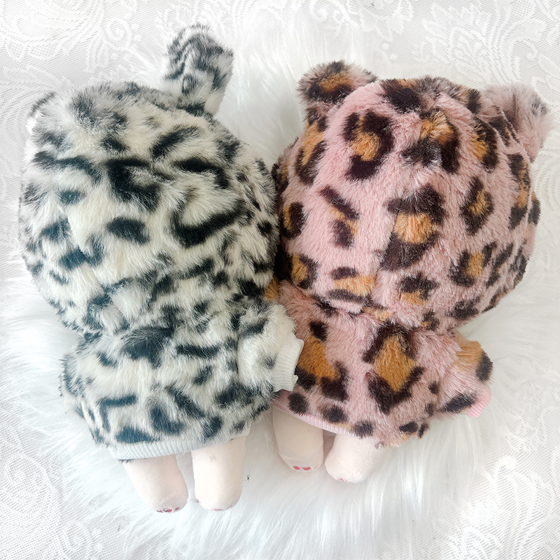 ぬい服】ぬいぐるみ用ヒョウ柄パーカー/15~20cm用 | G.triGer ぬい服】ぬいぐるみ用ヒョウ柄パーカー/15~20cm用 | G.triGer
