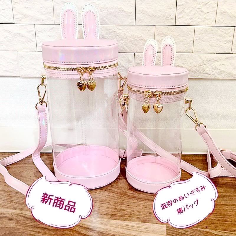 【専用】ぬいポーチ チョコミント 楽天市場】推し活グッズ 推し活 箱推し ぬい ぬいぐるみポーチ