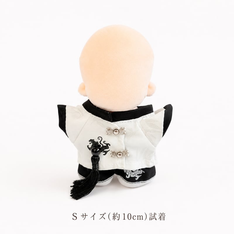 GET WILD ぬい服 5着 10～15cmぬい服】10～15cmぬい服 中華風 豪華セットアップ (シャツ