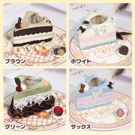 ぬい服　ショートケーキ型ぬいぐるみ用着ぐるみ　10cm用【推し活グッズ】