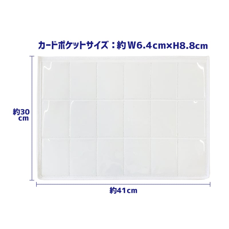 G.triGerオリジナル】カード痛バ専用シート | G.triGer