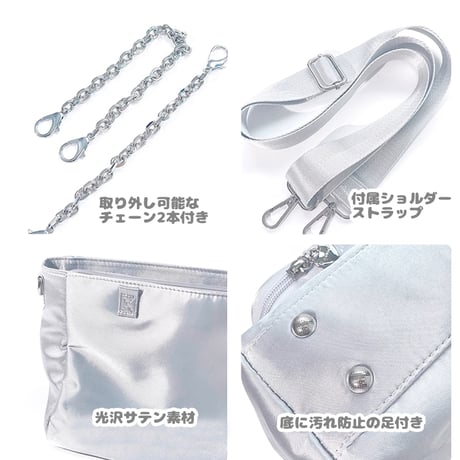 【FUYUUNEKO】 サテン アーガイル痛バッグ milk dolly【推し活グッズ】