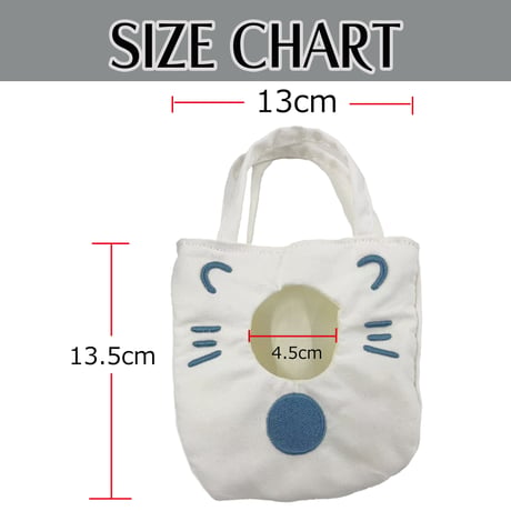 ぬい服　刺繍入りぬいバッグ　10cm用【推し活グッズ】
