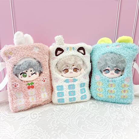 RoseMuse plush doll carrying pouch Rosé Muse るいぐるみポーチ