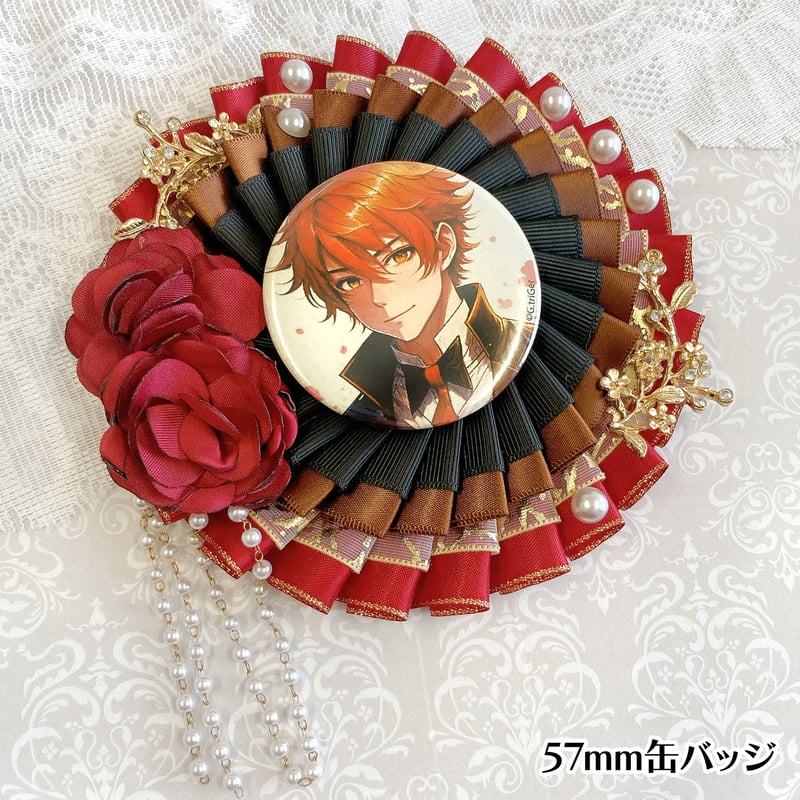 推し活グッズ】プリンセス・ココットロゼット【57mm~75mm缶バッジ用