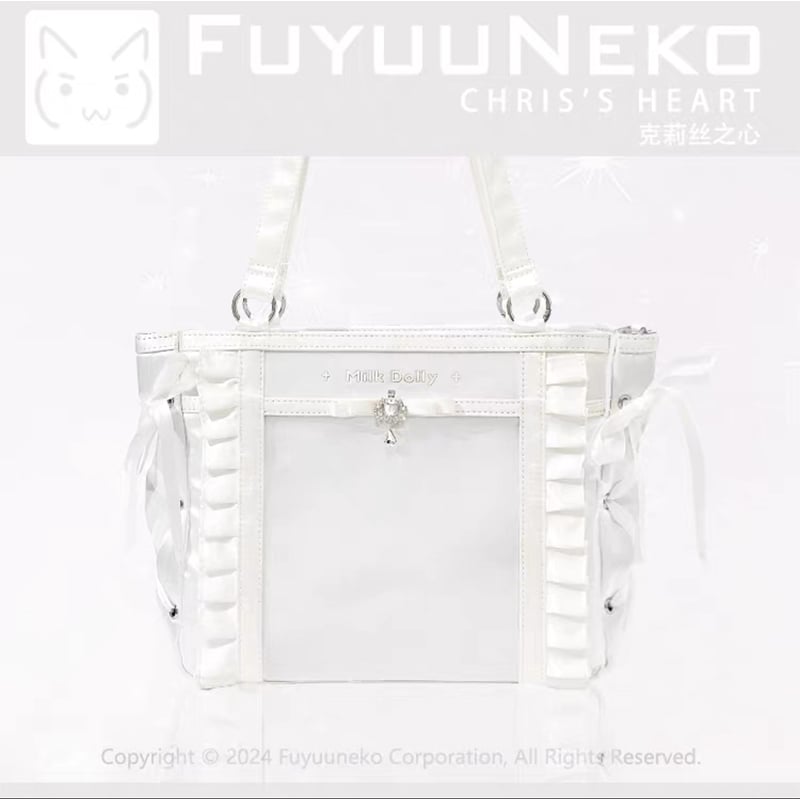 FUYUUNEKO】チャーム付きフリル痛バッグ milk dolly【推し活