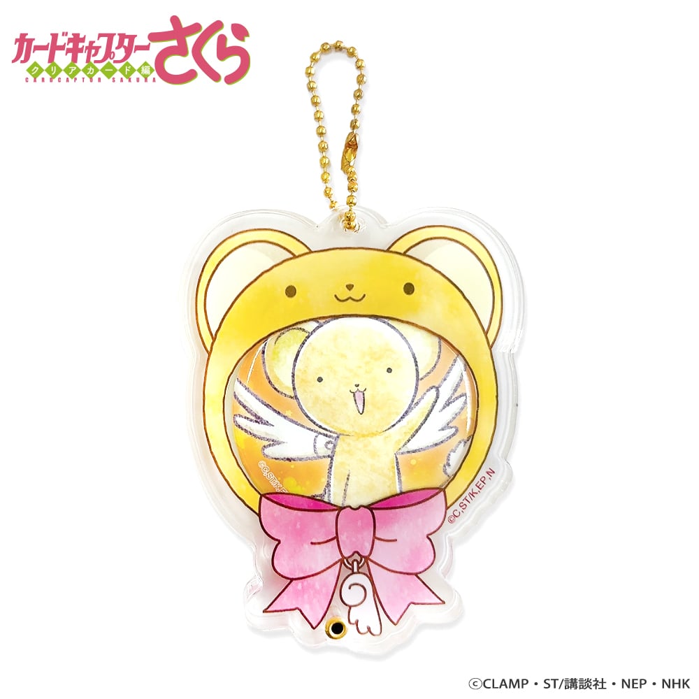 カードキャプターさくら　agf 缶バッジ カードキャプターさくら』クリアカード編」BIG缶バッジが発売！ほえ