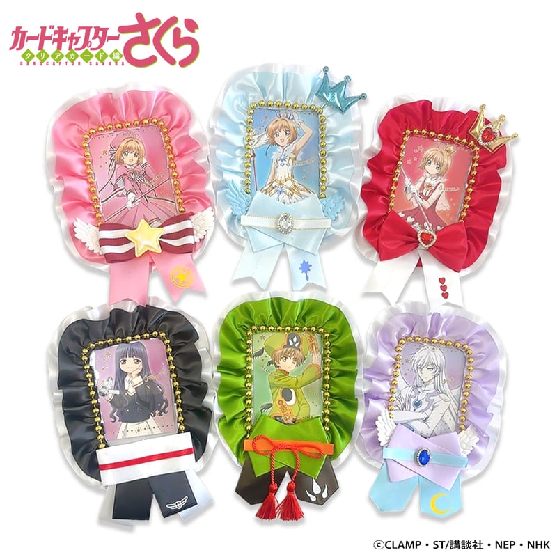 アニメ「カードキャプターさくら クリアカード編」トレカケース