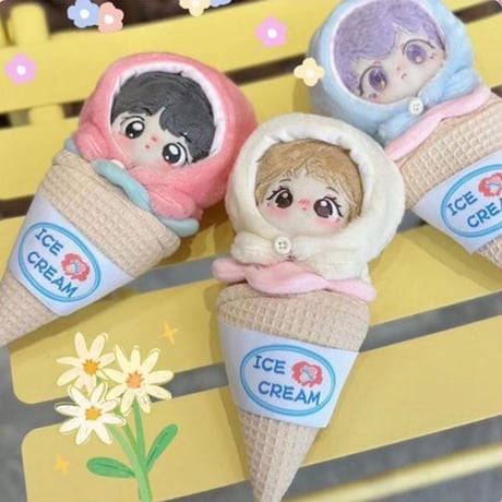 【ぬい服】アイスクリーム型ぬいぐるみ用着ぐるみ 【コーン】10cm用【推し活グッズ】