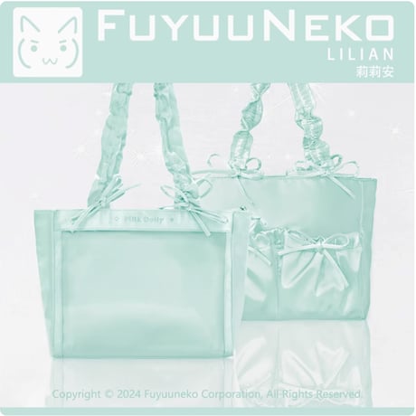 【FUYUUNEKO】二連ぬいポーチ付きサテン痛バッグ milk dolly【推し活グッズ】
