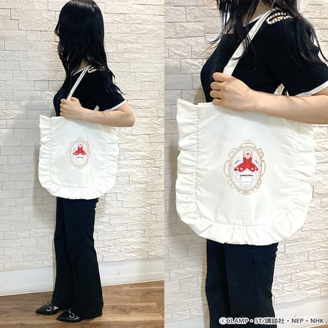 カードキャプターさくら クリアカード編 コスチュームフリルトートバッグ