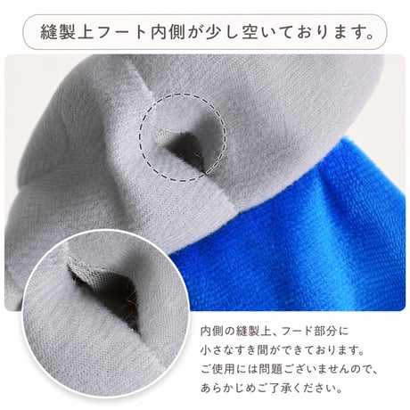 ぬい服 騎士の兜 マント付き 10cmぬい用｜着ぐるみキャップ 推し活グッズ