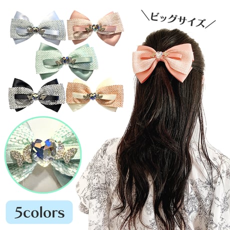 ハート&蝶パーツ付きリボンクリップ【推し活グッズ・ヘアメ・参戦ヘア・地雷系・量産型】
