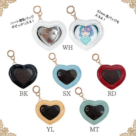 【Seraphim】ハート型缶バッジケース  推し活グッズ
