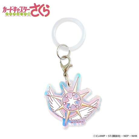 カードキャプターさくら クリアカード編　トレーディングオーロラ目印チャーム