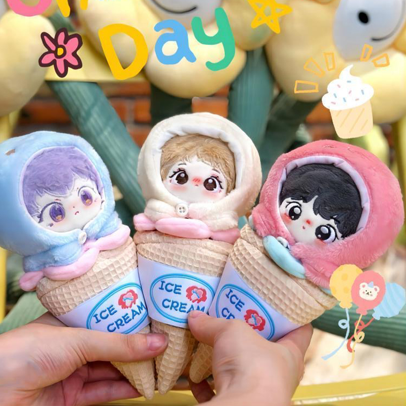 ぬい服】アイスクリーム型ぬいぐるみ用着ぐるみ 【コーン】10cm用
