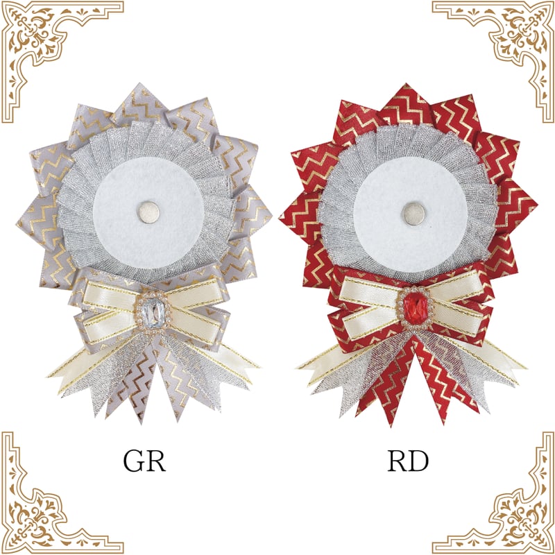 缶バッジ 痛ロゼット】マグネット痛ロゼット vol.4 | G.triGer