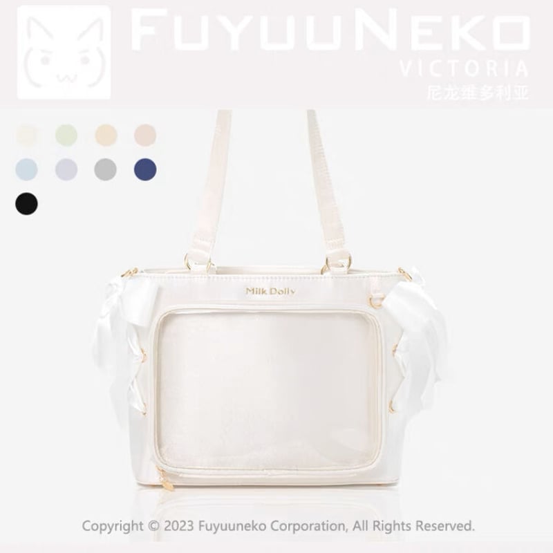 COS ホワイト 三角形 ハンドバッグ 新品未使用 Amazon | [YUYAKESHI] 痛バ 透明 ショルダーバッグ PU 四角