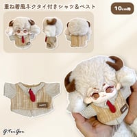 ひるねさま 専用໒꒱ 10cmぬい服 モンスター暖・寒＆ひよこ ぬい服】ぬいぐるみ用着ぐるみ【パンダ・ひよこ】 10cm用 もこもこ