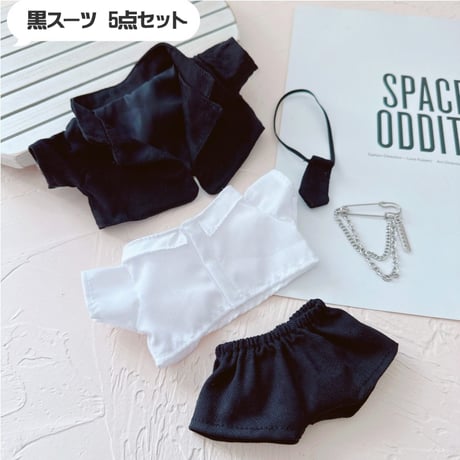 【ぬい服】 ぬいぐるみ用スーツ【シャツ・ ジャケット・パンツ・ネクタイ・ ピン 5 点セット】20cm用【推し活グッズ】