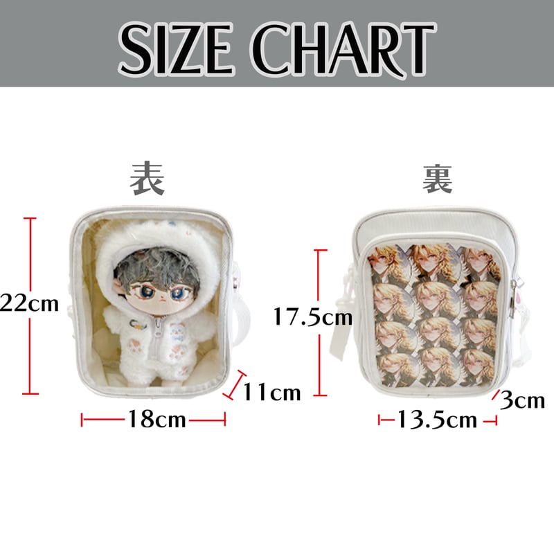 フィギュア＆ぬいぐるみ＆キーホルダー＆缶バッジ ＆被り物、ハットまとめ売り 4e051091-e3e6-4ed4-9bda-