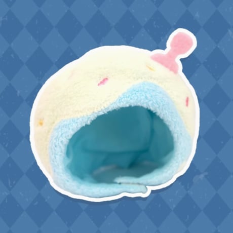 ぬいぐるみ用着ぐるみキャップ【アイス】10cm用【推し活グッズ】