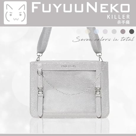 【FUYUUNEKO】キラキラフェイクレザー 痛バッグ Milk Dolly【推し活グッズ】