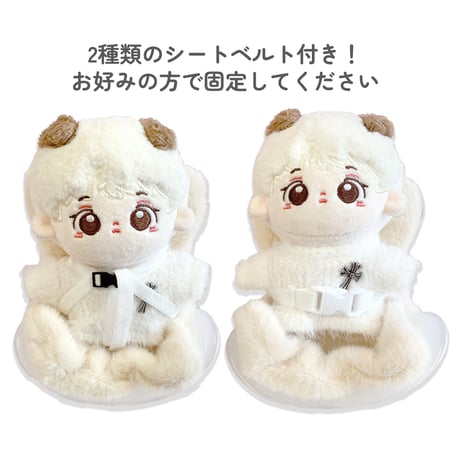 【ぬい服】10~15cmぬいぐるみ用ふわふわカーシート