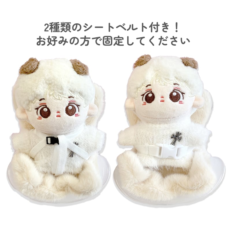 しーぬい服 ぬいぐるみ服 『うさ耳ケープ Lサイズ ホワイト MPA-7-L』 手芸